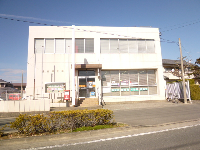 郵便局　浅羽郵便局（郵便局）まで675m