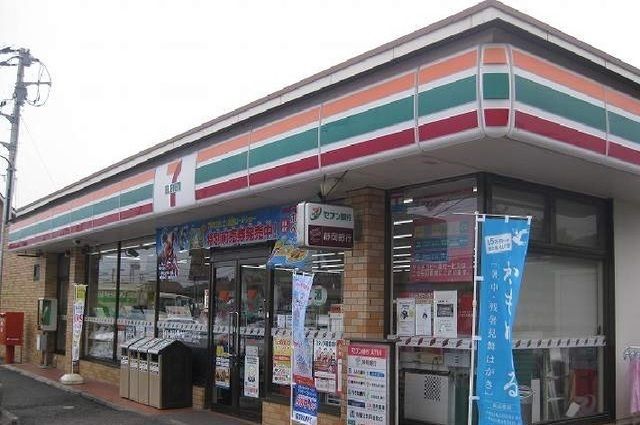 コンビニ　セブンイレブン 沼津志下店（コンビニ）まで450m