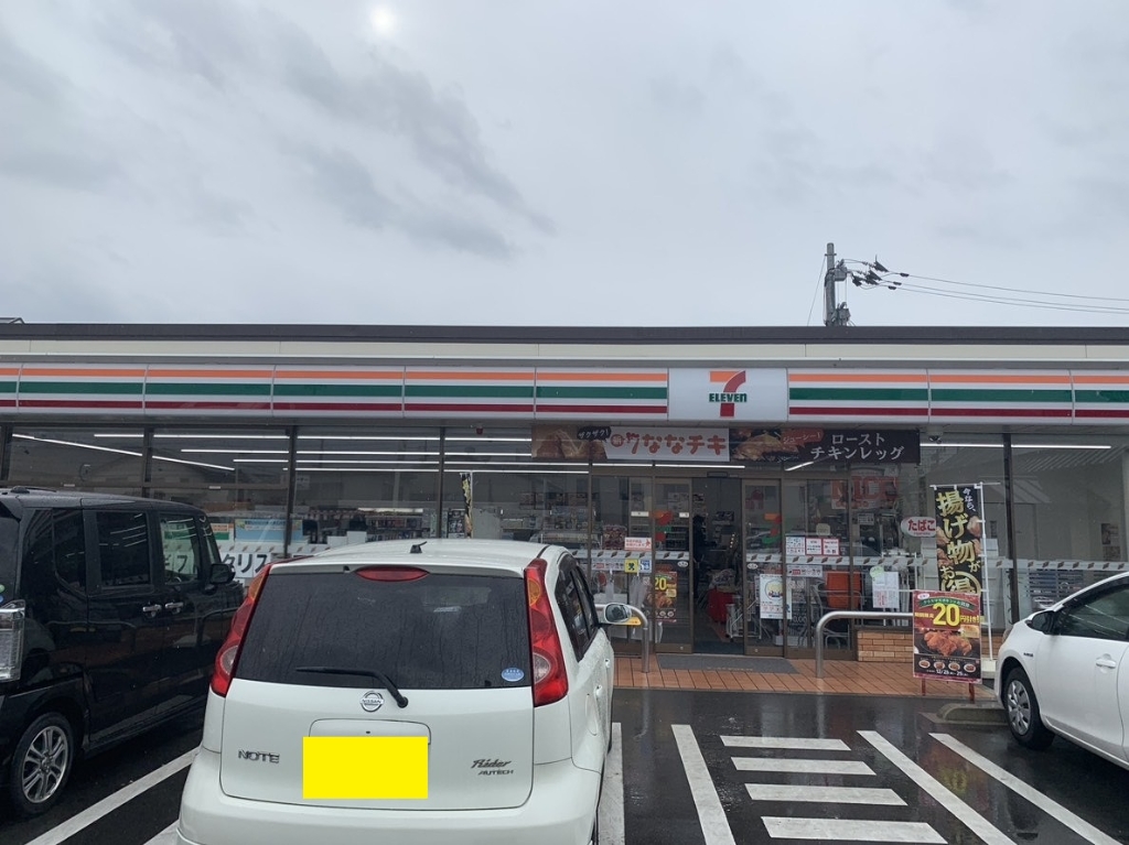 コンビニ　セブンイレブン 松山今在家町店（コンビニ）まで657m