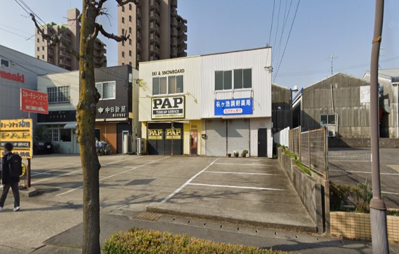 ドラックストア　杁ヶ池調剤薬局（ドラッグストア）まで291m