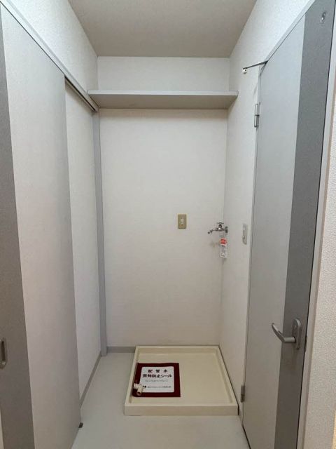 アステール アゴラーIIIのその他写真