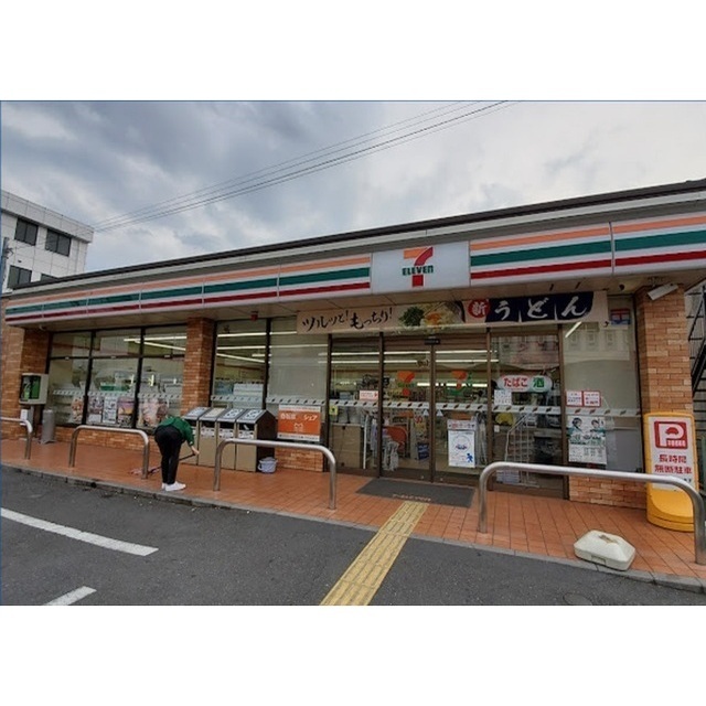 コンビニ　セブンイレブン鉄道博物館前店（コンビニ）まで300m