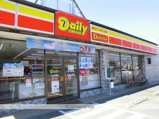 コンビニ　デイリーヤマザキ（コンビニ）まで1000m