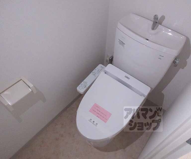 トイレ　清潔感のあるトイレです！