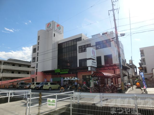 スーパー　サニーTSUBAKI 道後店（スーパー）まで712m