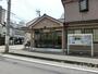 警察署・交番　松山東警察署 城北交番（警察署・交番）まで914m