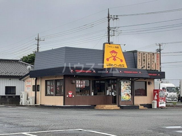 飲食店　山田うどん食堂 騎西店（飲食店）まで1979m