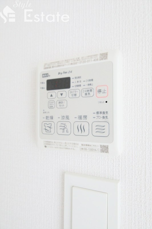 その他　浴室乾燥機