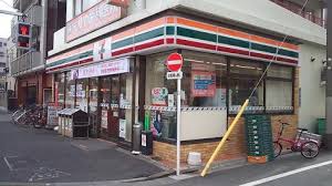 コンビニ　セブンイレブン 北区豊島1丁目店（コンビニ）まで330m