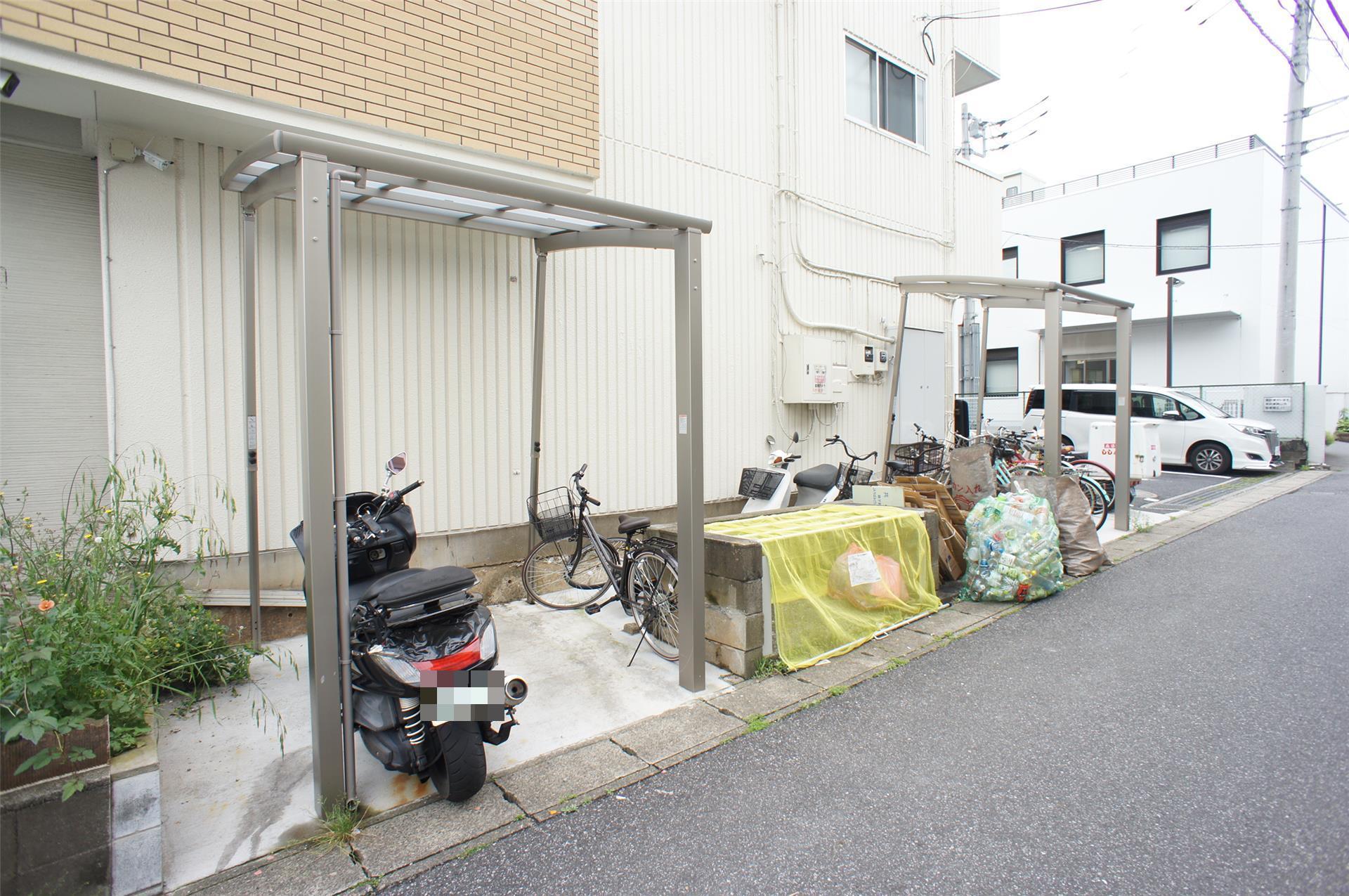 その他