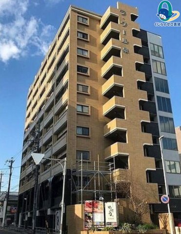 建物外観　くじらのゼロ賃貸は＼仲介手数料0円×初期費用最安×全国対応／