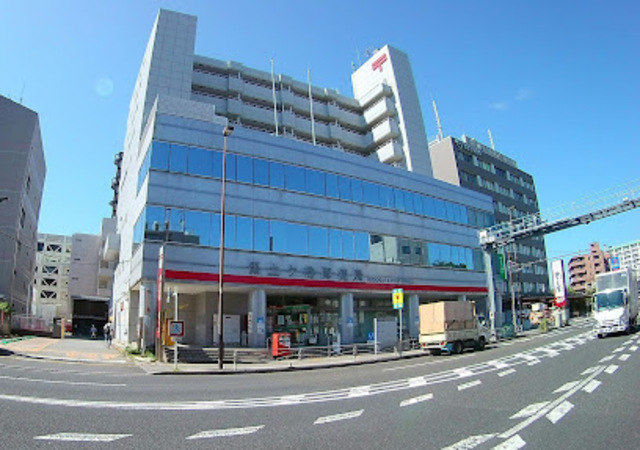 郵便局　保土ヶ谷郵便局（郵便局）まで749m