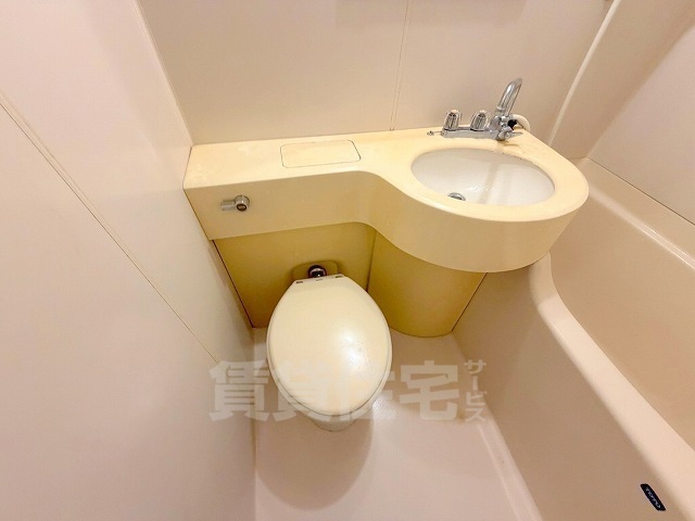 ストークマンション西中島のトイレ写真