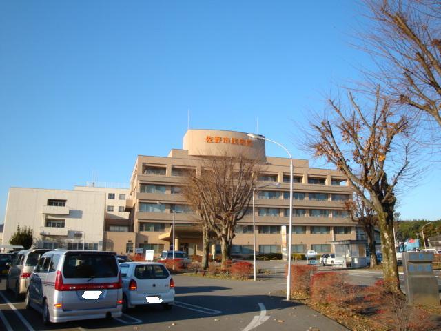 その他　佐野市民病院（その他）まで450m
