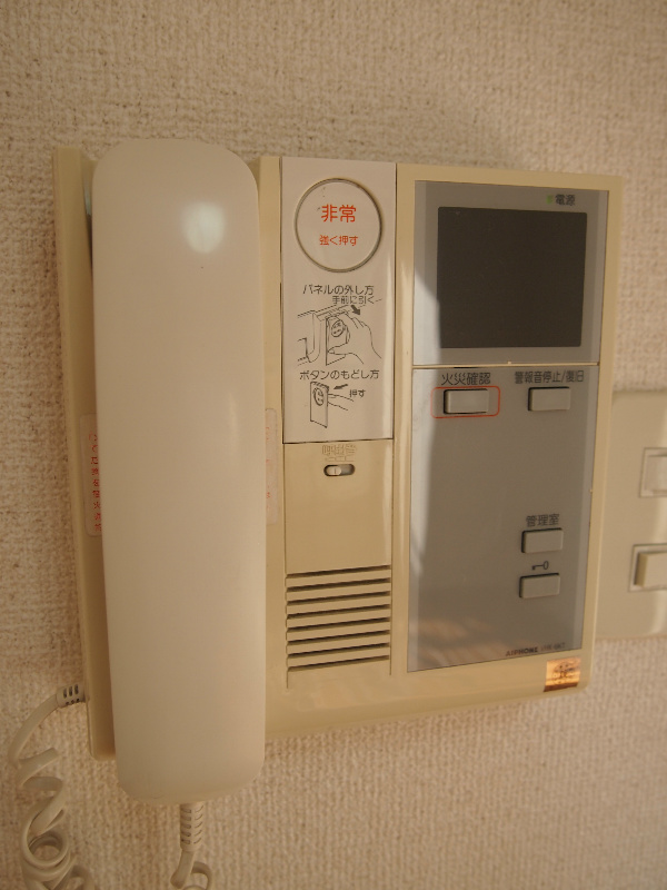 その他設備　インターフォン