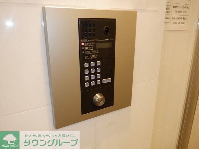 セキュリティ