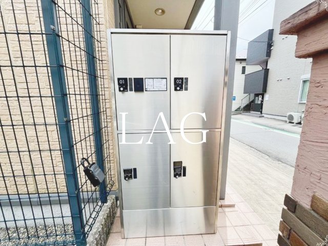 その他共有部分　宅配ボックスです。