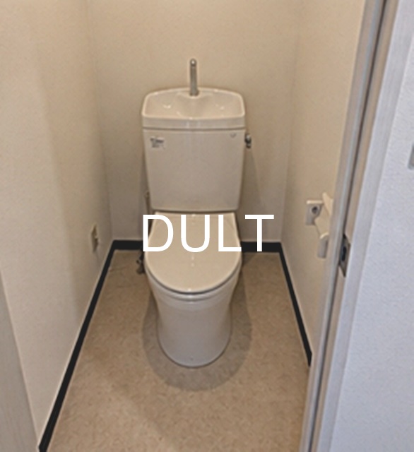 トイレ　トイレです。