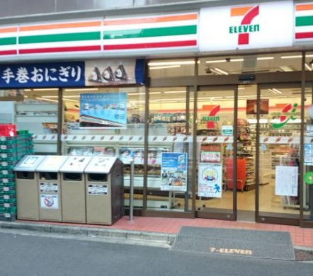 コンビニ　セブンイレブン 港区麻布十番3丁目店（コンビニ）まで25m