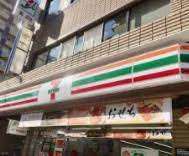 コンビニ　セブンイレブン京都七条大橋店（コンビニ）まで72m