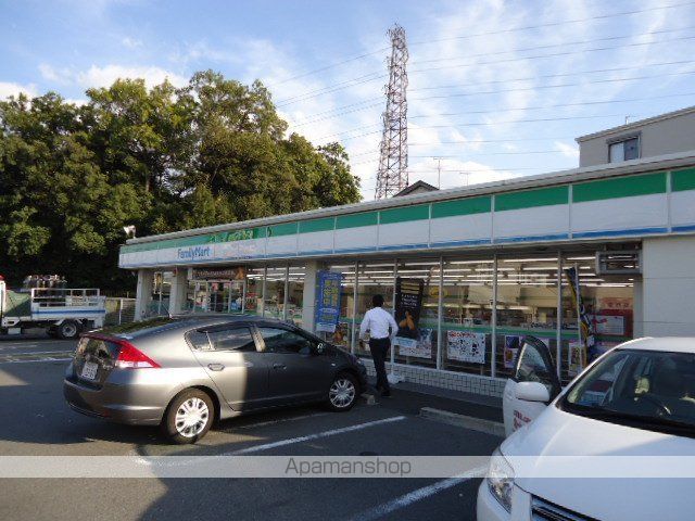 その他　ファミリーマート茨木郡山店（その他）まで511m