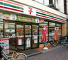 コンビニ　セブンイレブン日本橋人形町3丁目店（コンビニ）まで277m