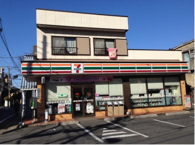 コンビニ　セブンイレブン板橋富士見町店（コンビニ）まで252m