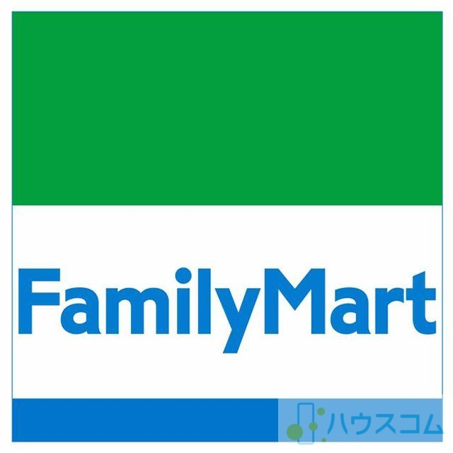 コンビニ　ファミリーマート茨木玉櫛二丁目店（コンビニ）まで557m