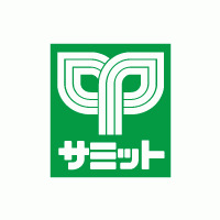 スーパー　サミットストア 下馬店総菜棟（スーパー）まで394m