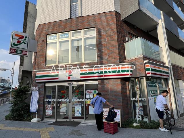 コンビニ　セブン-イレブン 荒川千住大橋店（コンビニ）まで164m