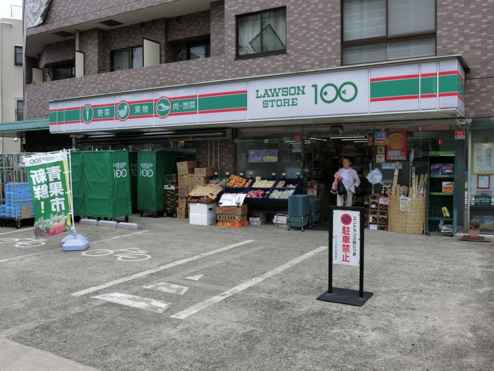 コンビニ　100円ローソン　本駒込店（コンビニ）まで155m