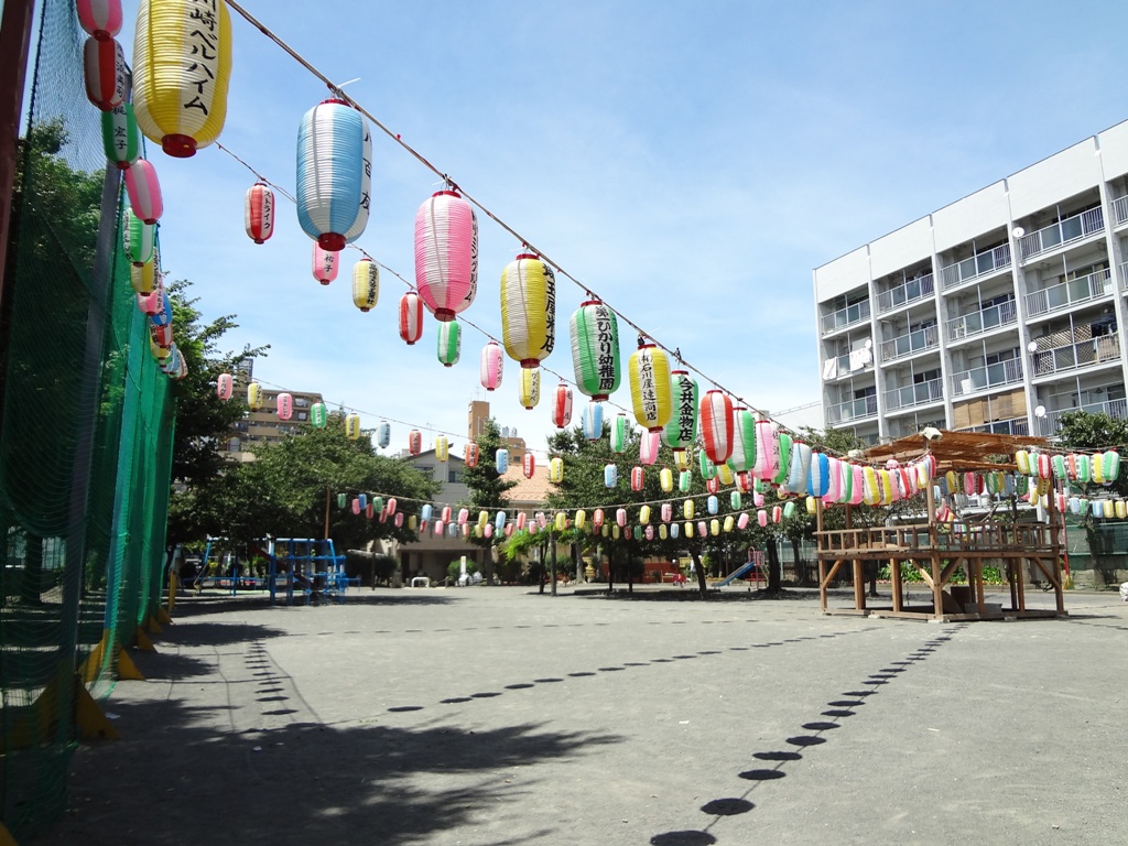 公園　貝塚公園（公園）まで130m