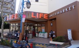 スーパー　ライフ新大塚店（スーパー）まで405m