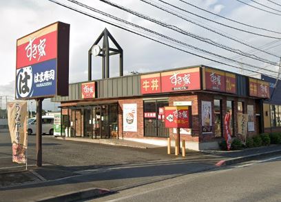 その他　すき家　海老名上河内店（その他）まで739m
