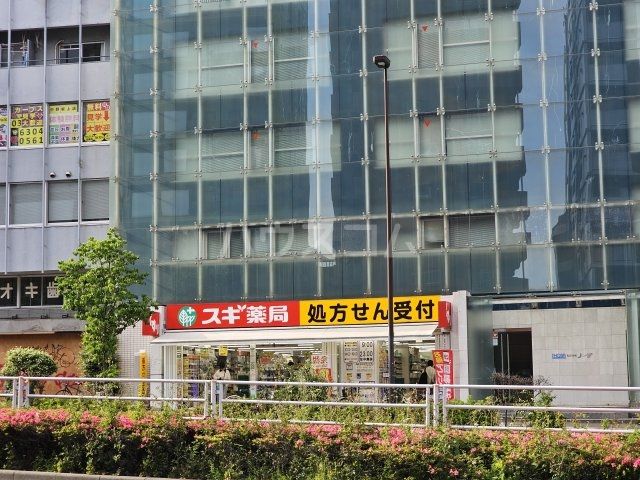 ドラックストア　スギ薬局 中野中央店（ドラッグストア）まで412m