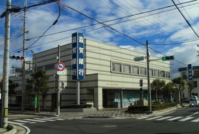 銀行　滋賀銀行愛知川支店様（銀行）まで850m