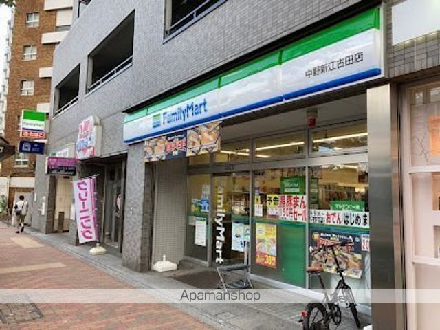 コンビニ　ファミリーマート中野新江古田店（コンビニ）まで361m