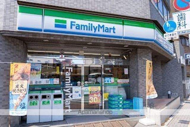 コンビニ　ファミリーマート新江古田駅前店（コンビニ）まで443m