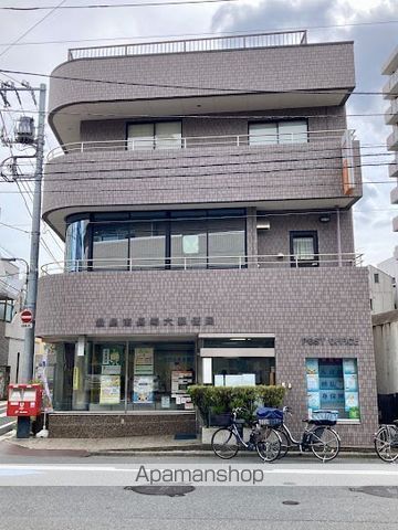 郵便局　豊島南長崎六郵便局（郵便局）まで520m