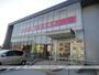 その他　中京銀行大治支店（その他）まで674m