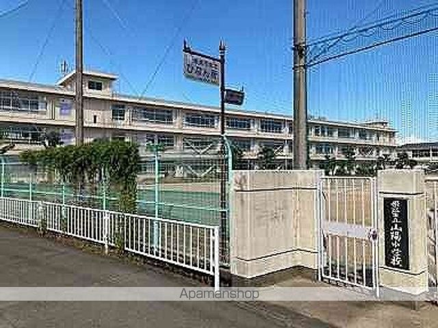 中学校　山陽中学校（中学校）まで1650m