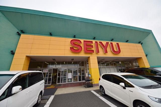 スーパー　西友阿久和店（スーパー）まで604m