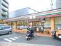 コンビニ　セブンイレブン渋谷本町３丁目店（コンビニ）まで470m