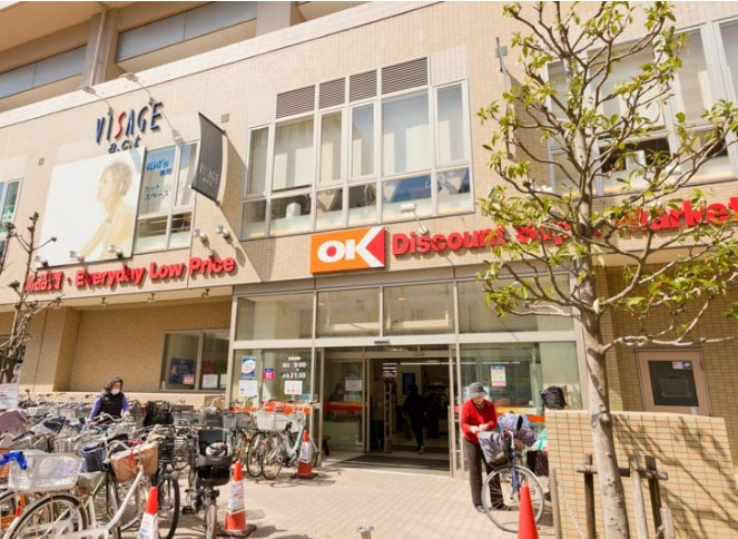 スーパー　オーケー 本八幡店（スーパー）まで882m