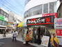 飲食店　らあめん花月嵐菊名駅前店（飲食店）まで788m