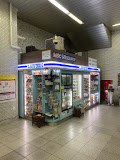 コンビニ　ローソン メトロス行徳店（コンビニ）まで875m