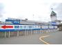 ホームセンター　ダイキ川内店（ホームセンター）まで940m