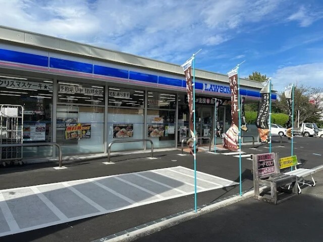 コンビニ　ローソン藤沢円行二丁目店（コンビニ）まで614m