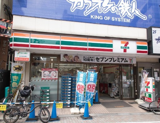 コンビニ　セブン－イレブン戸越銀座駅前店（コンビニ）まで306m