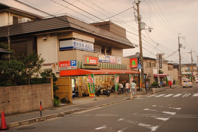 スーパー　FOOD　SHOPエムジー岩倉店（スーパー）まで721m